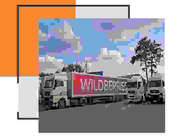 Доставка груза до склада Wildberries в Лянторе 